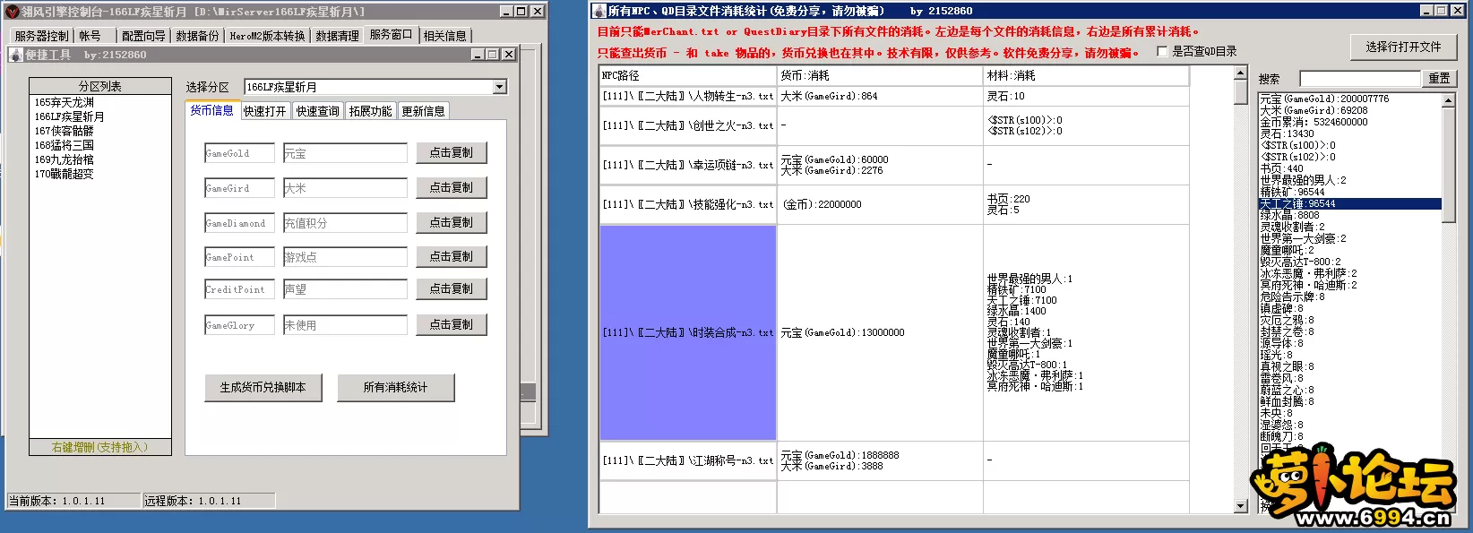 4.webp