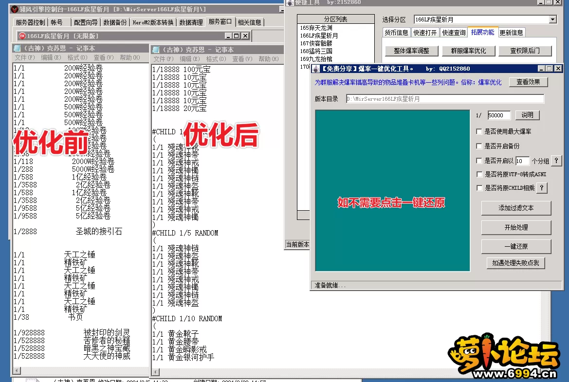 5.webp