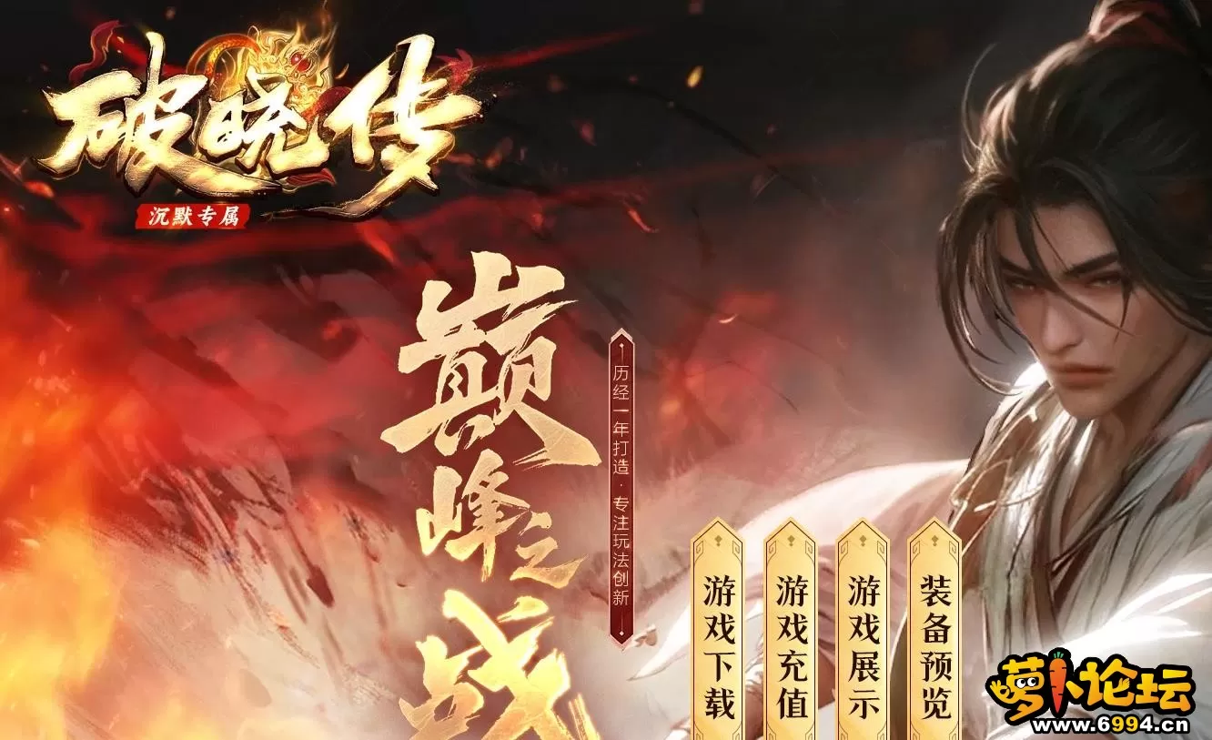 360截图20240906124215630.webp