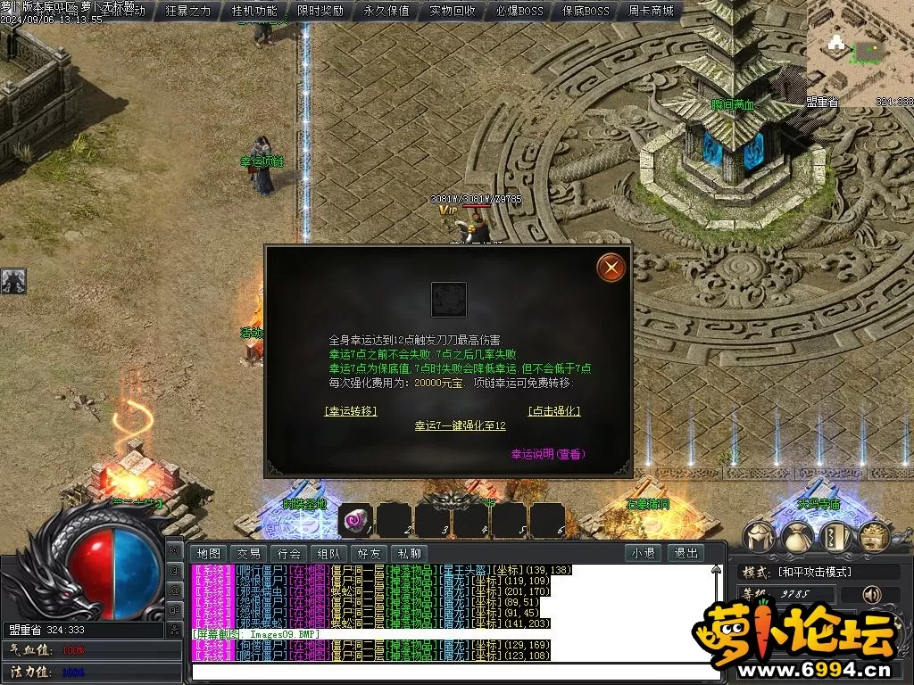 Images10.webp