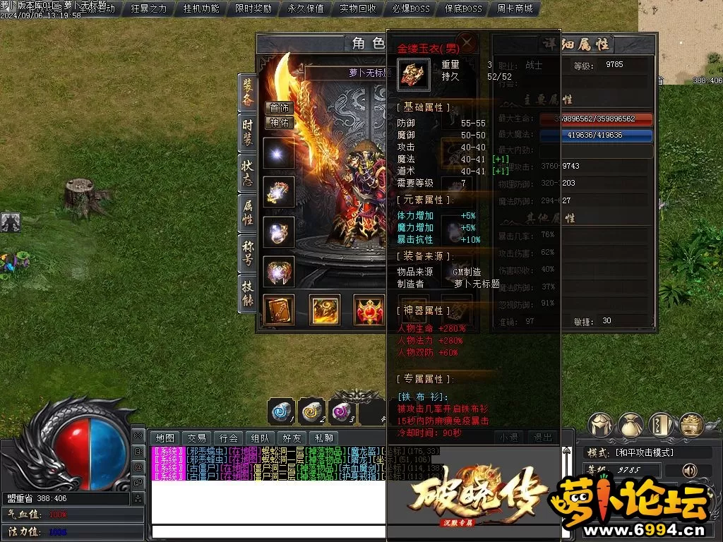 Images19.webp