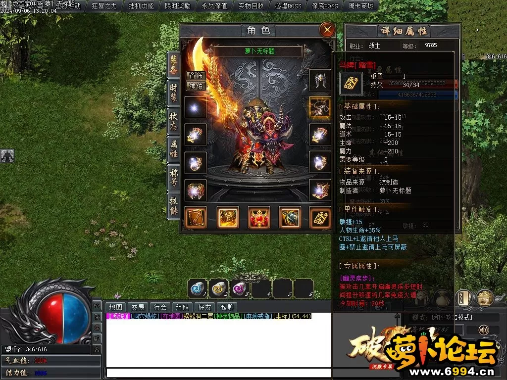 Images22.webp