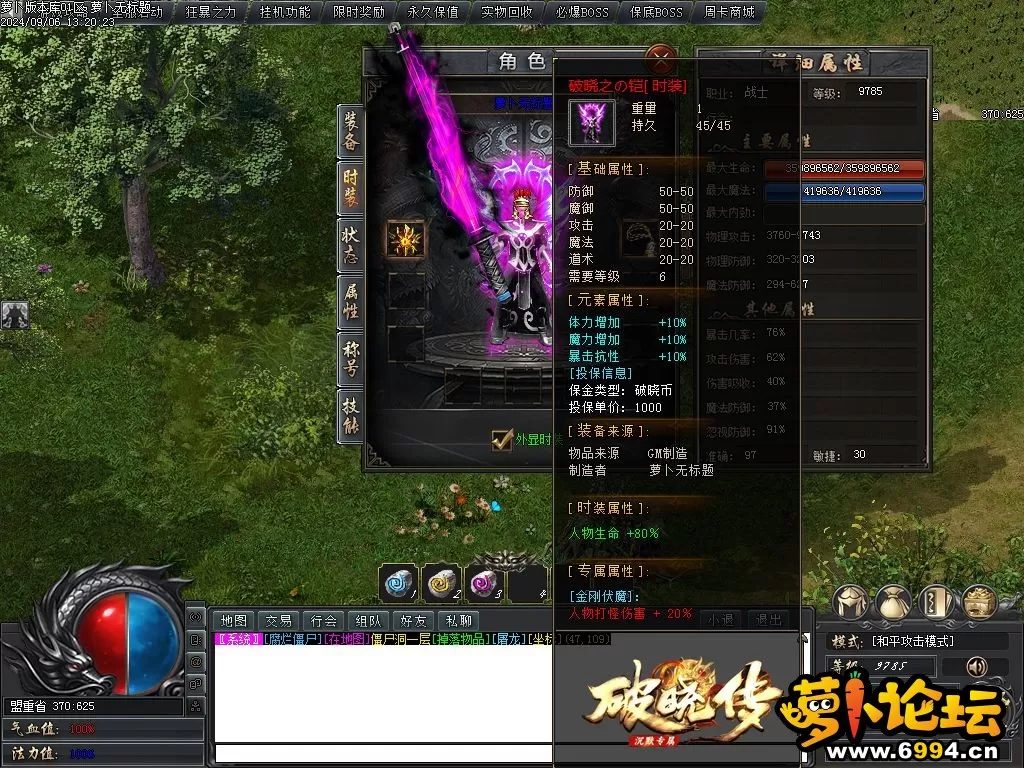 Images28.webp