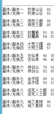 QQ图片20240908000911.webp