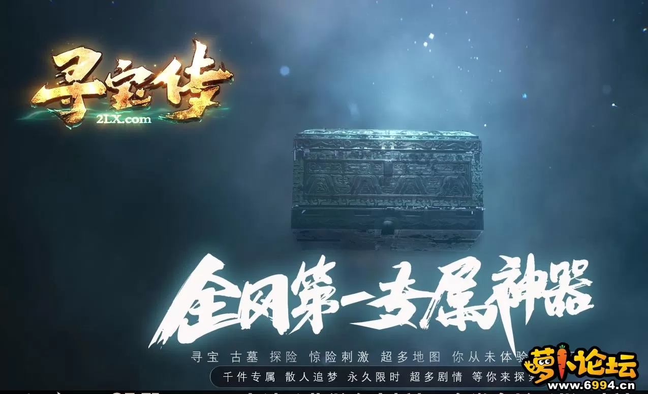 360截图20240908132628618.webp
