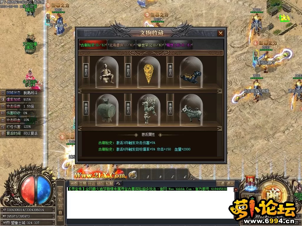 Images13.webp