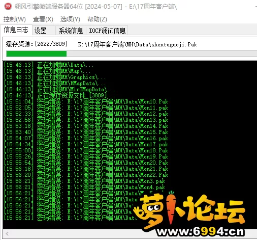 27dcb8888edcde5ad45582122d07e67.webp