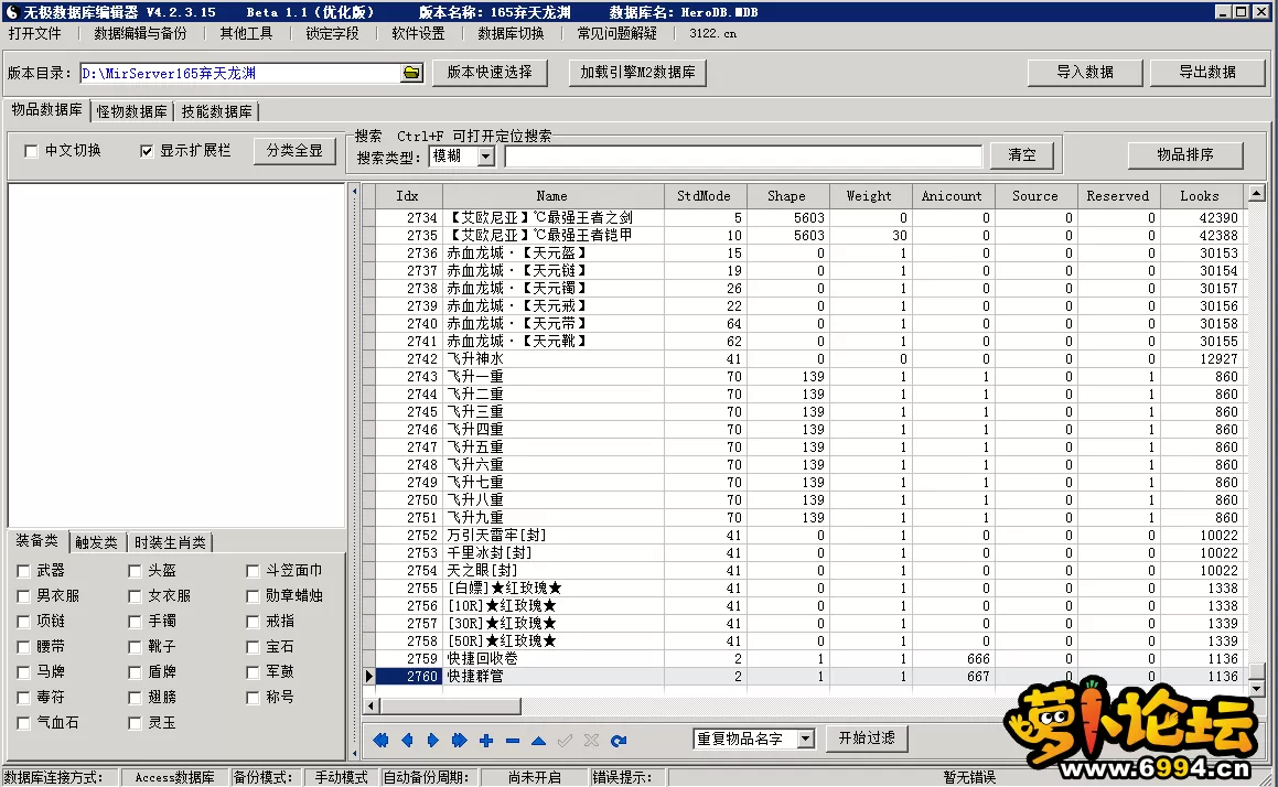 3.webp