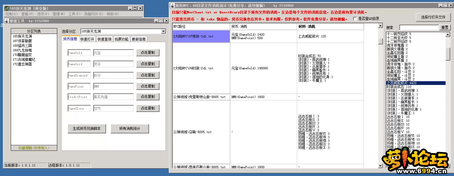 4.webp
