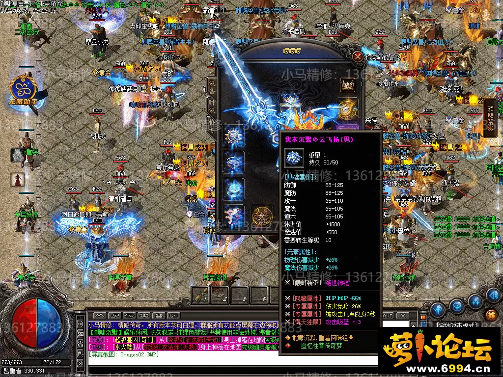 Images03.webp