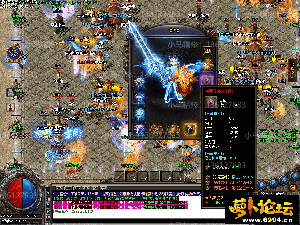 Images14.webp