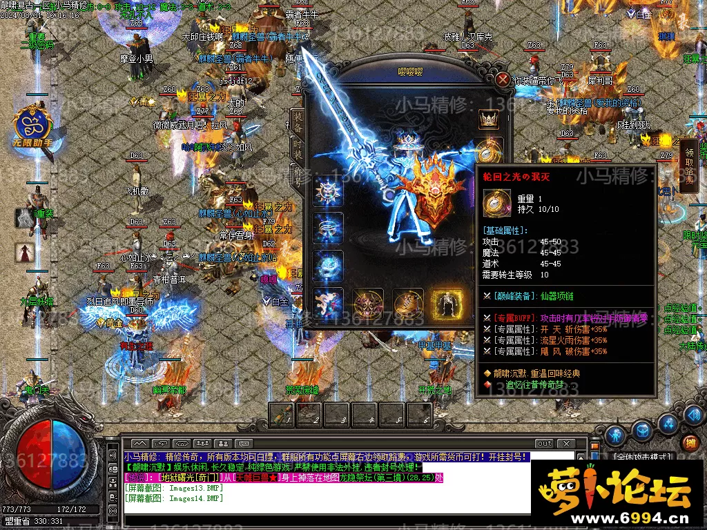 Images15.webp