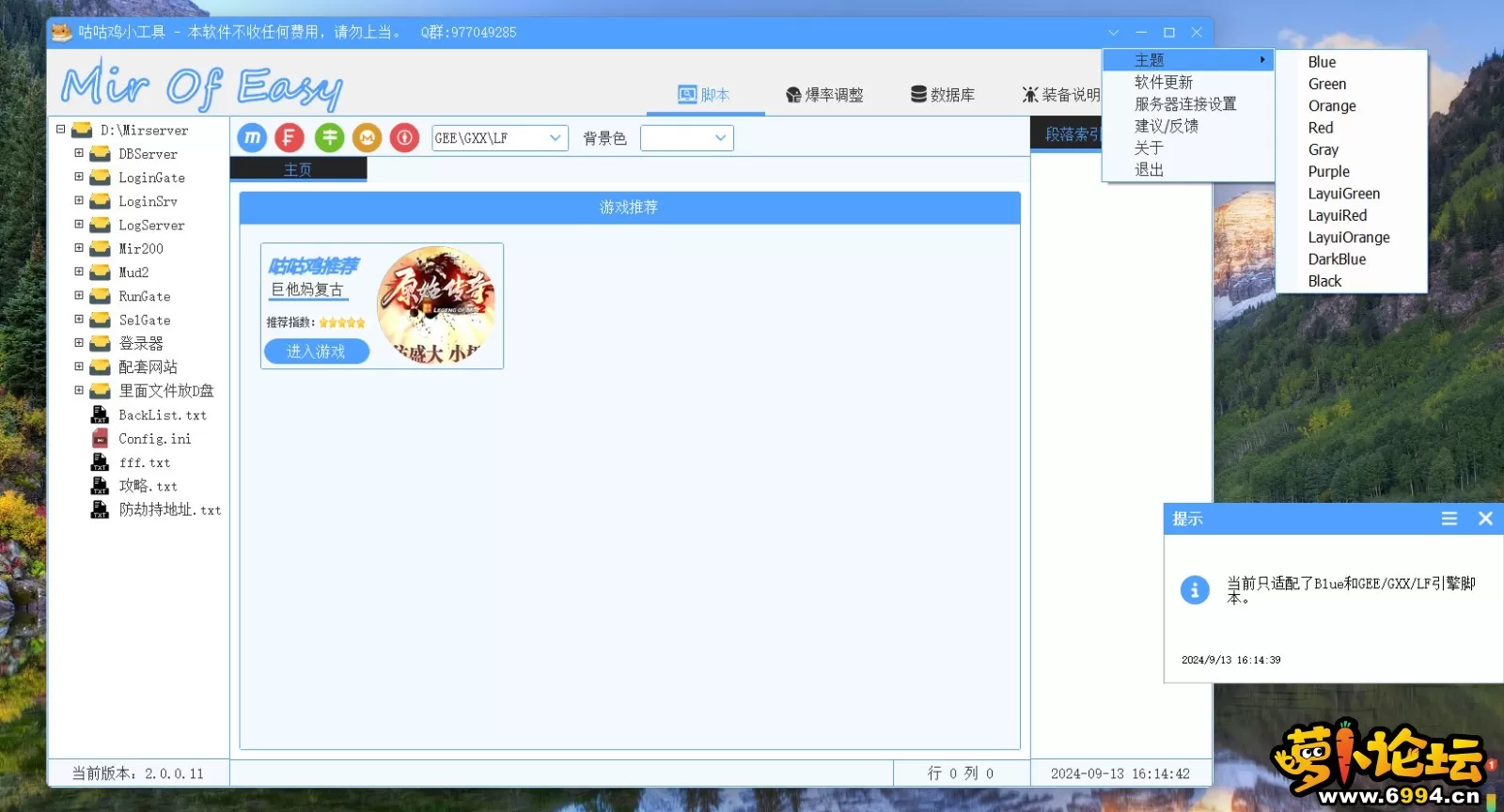 image.webp
