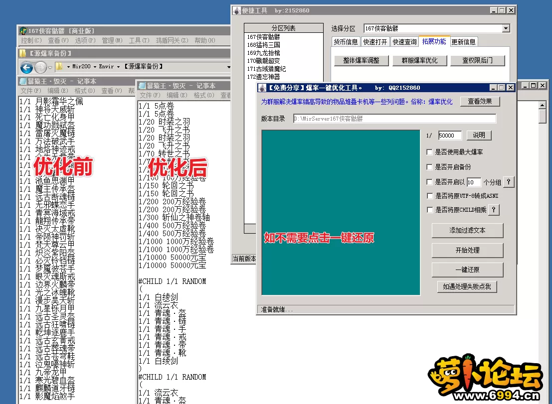 5.webp