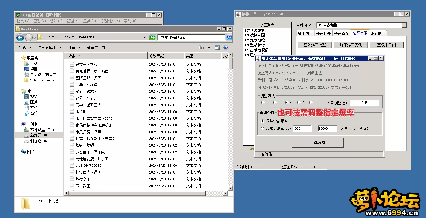 6.webp