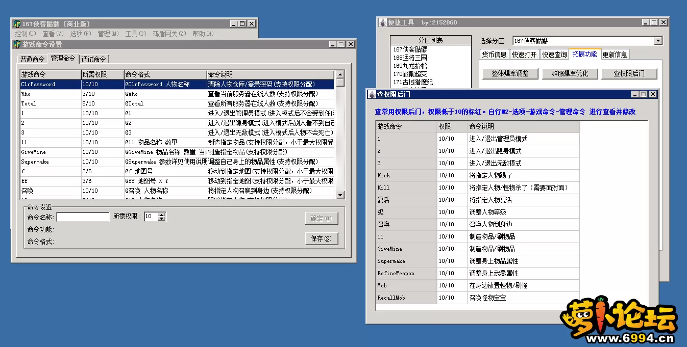 29.webp