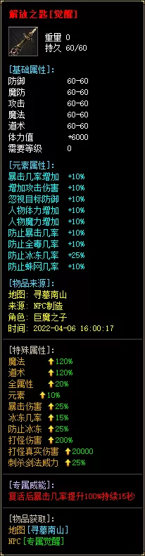 3.webp