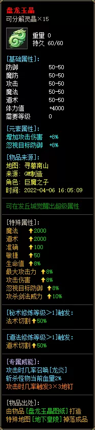 8.webp