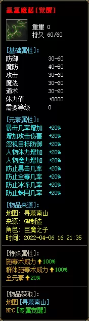 30.webp