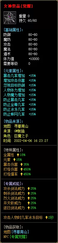 34.webp