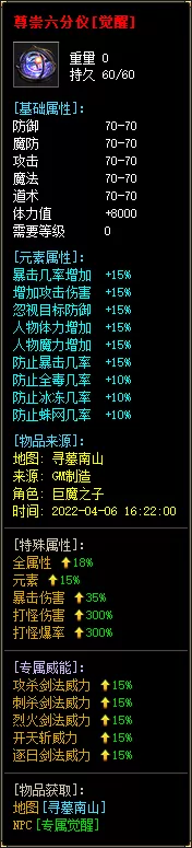 31.webp