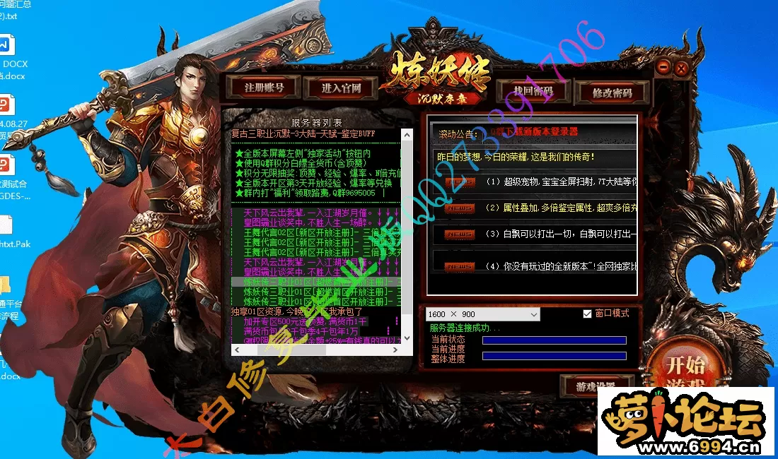 01-min.webp