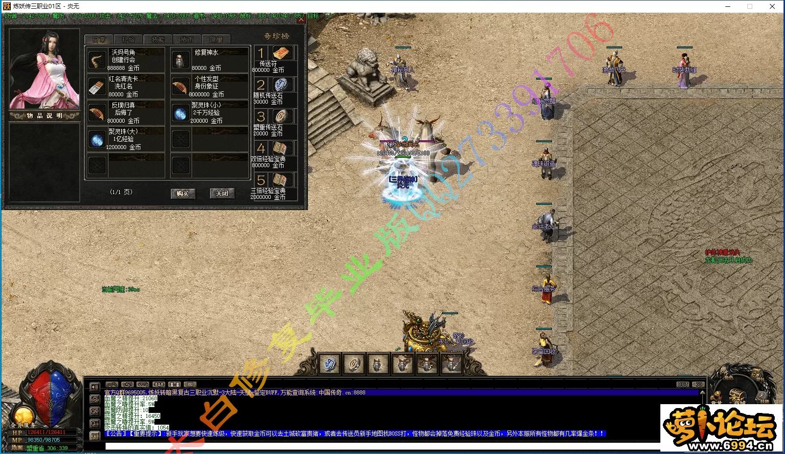 09-min.webp
