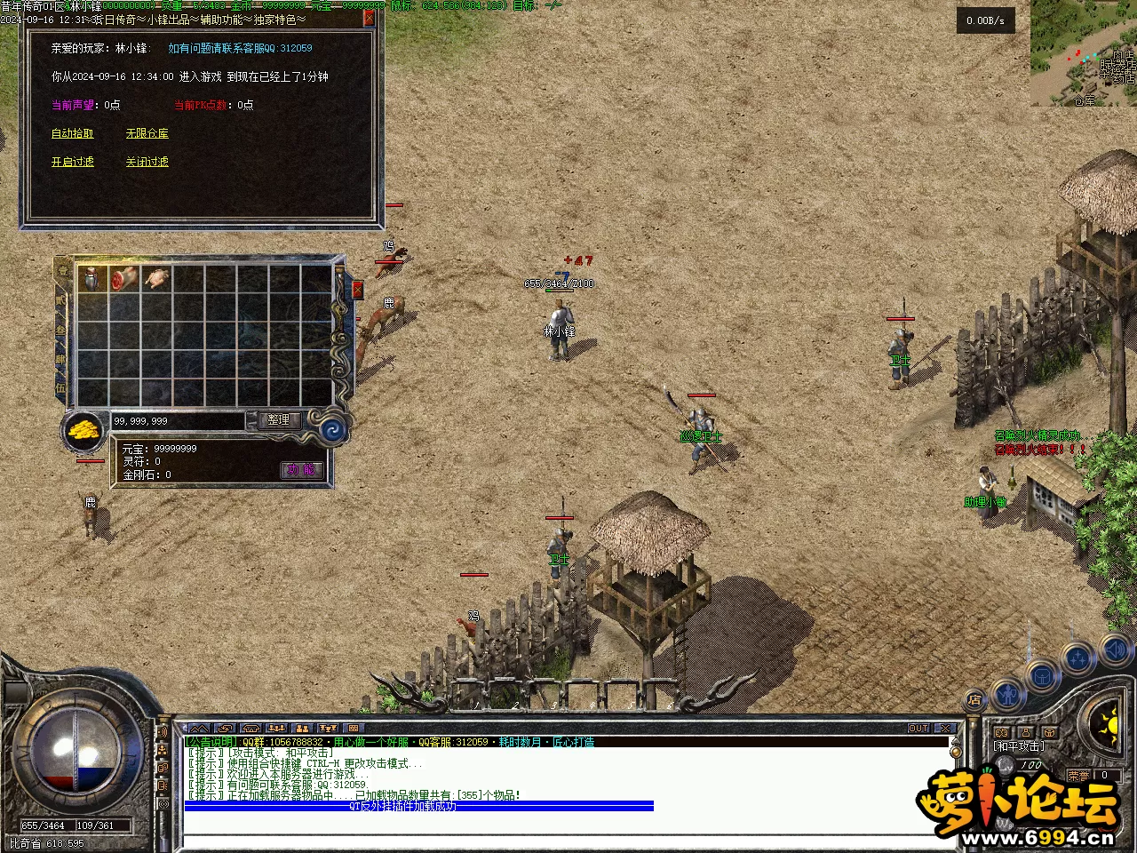 Images01.webp