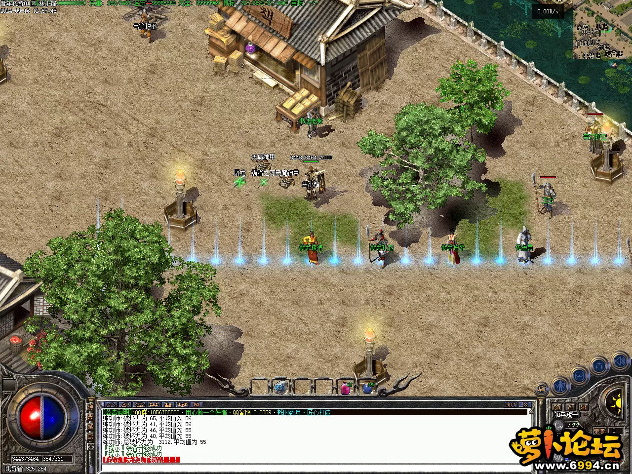 Images18.webp