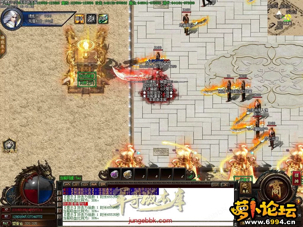 130317wgcpdppw9qezmr1j.webp