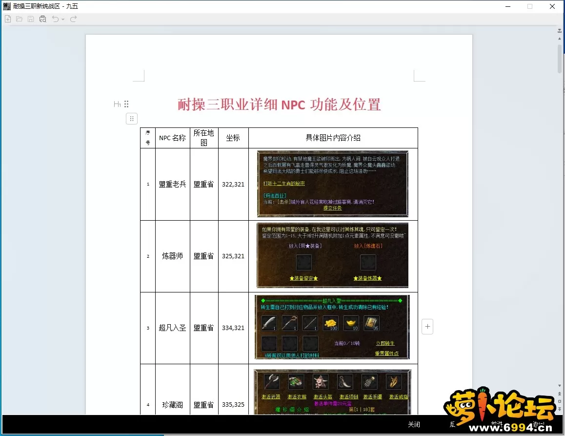 18.webp