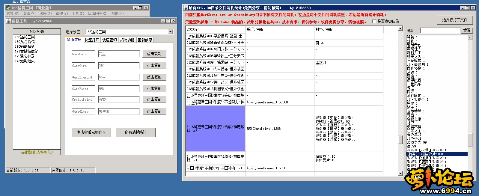 4.webp