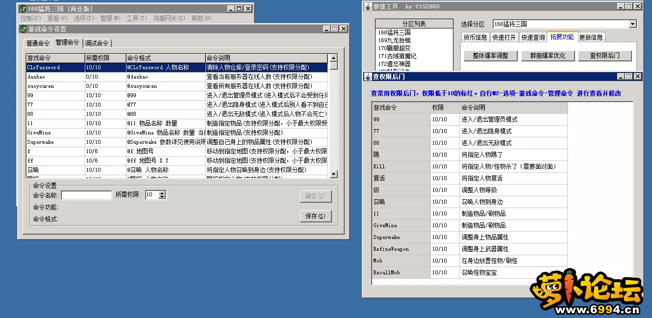 7.webp
