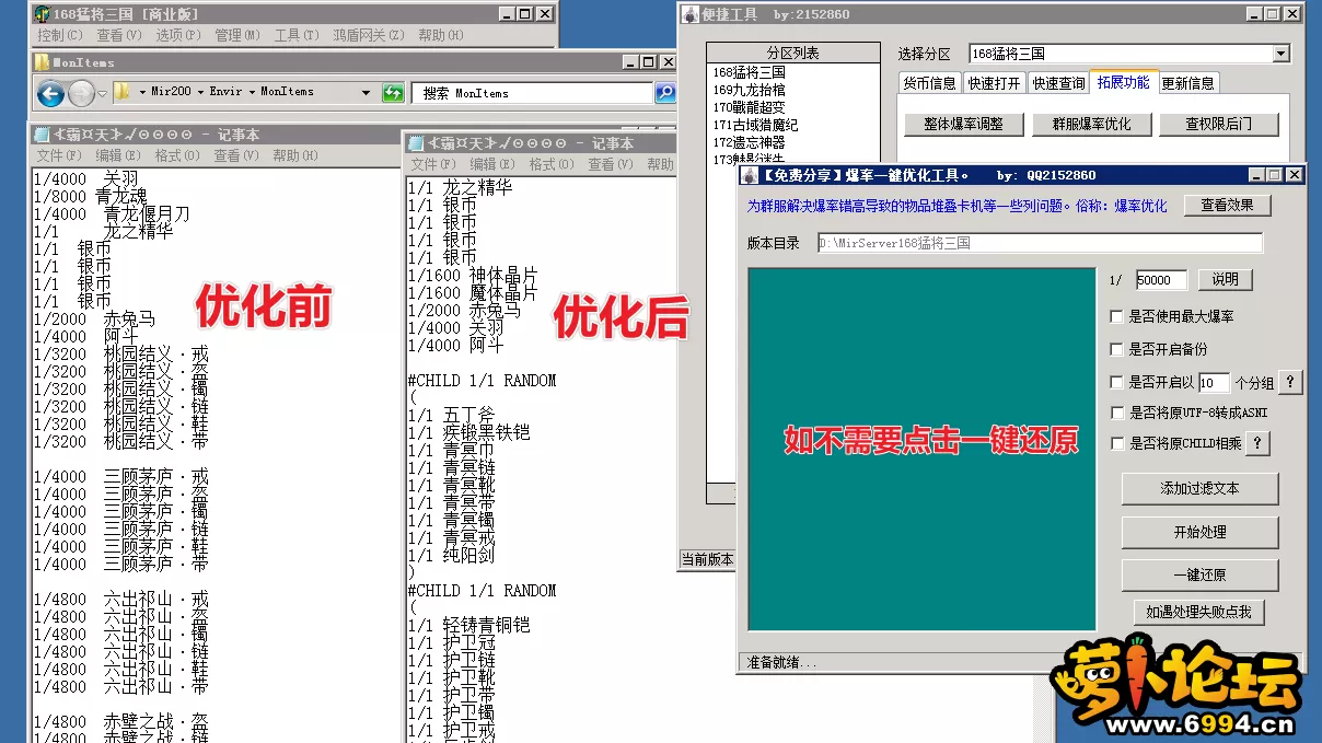 5.webp