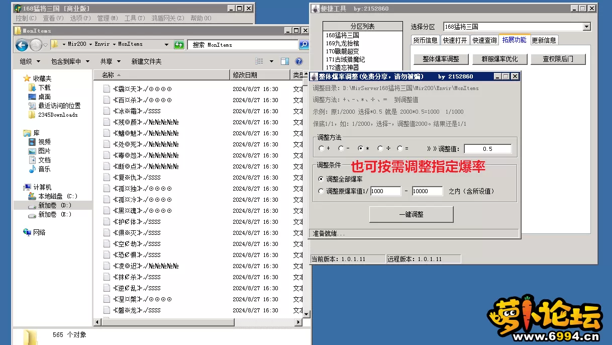 6.webp
