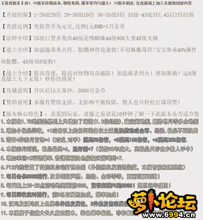 166ff26e90b8aa0ec5c55464060f9500.webp