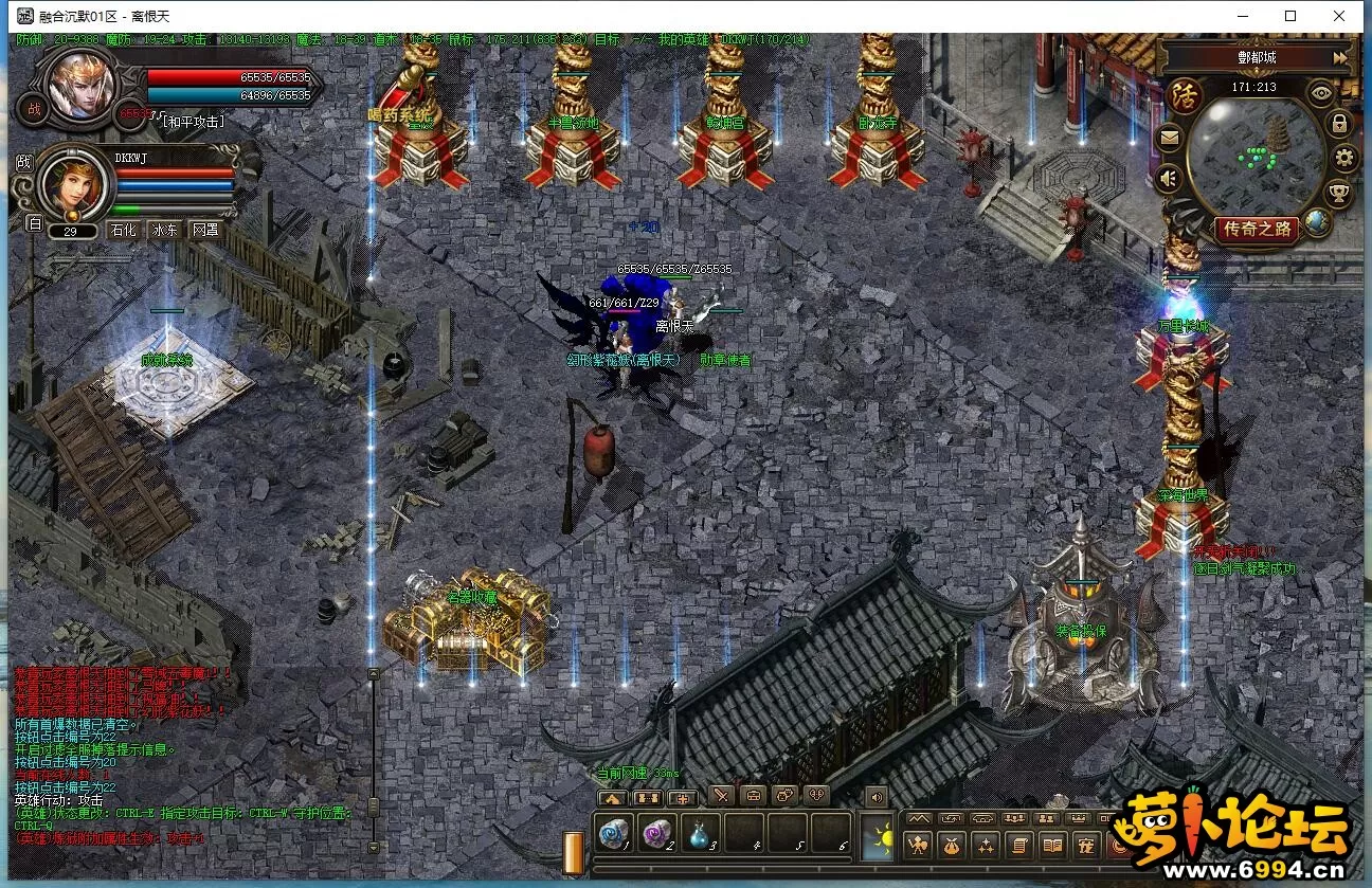 QQ截图20240918195029.webp
