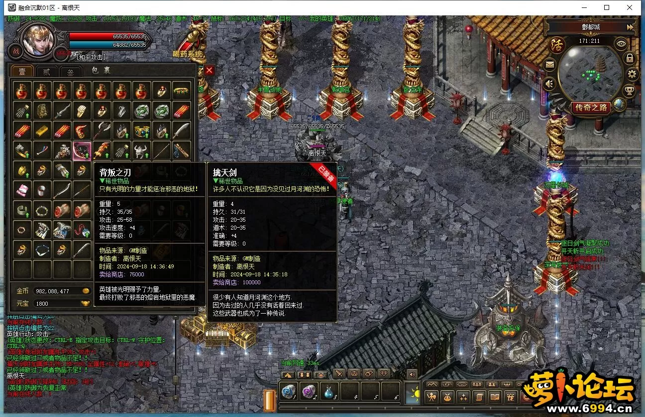 QQ截图20240918195200.webp