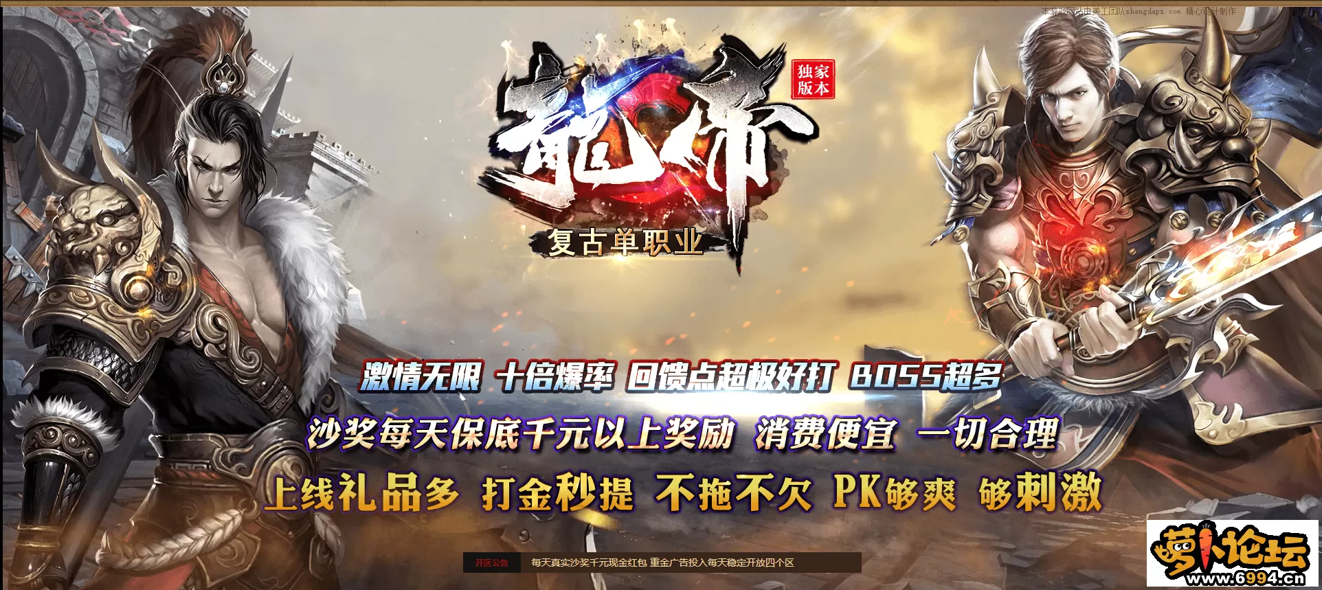 图片压缩.webp