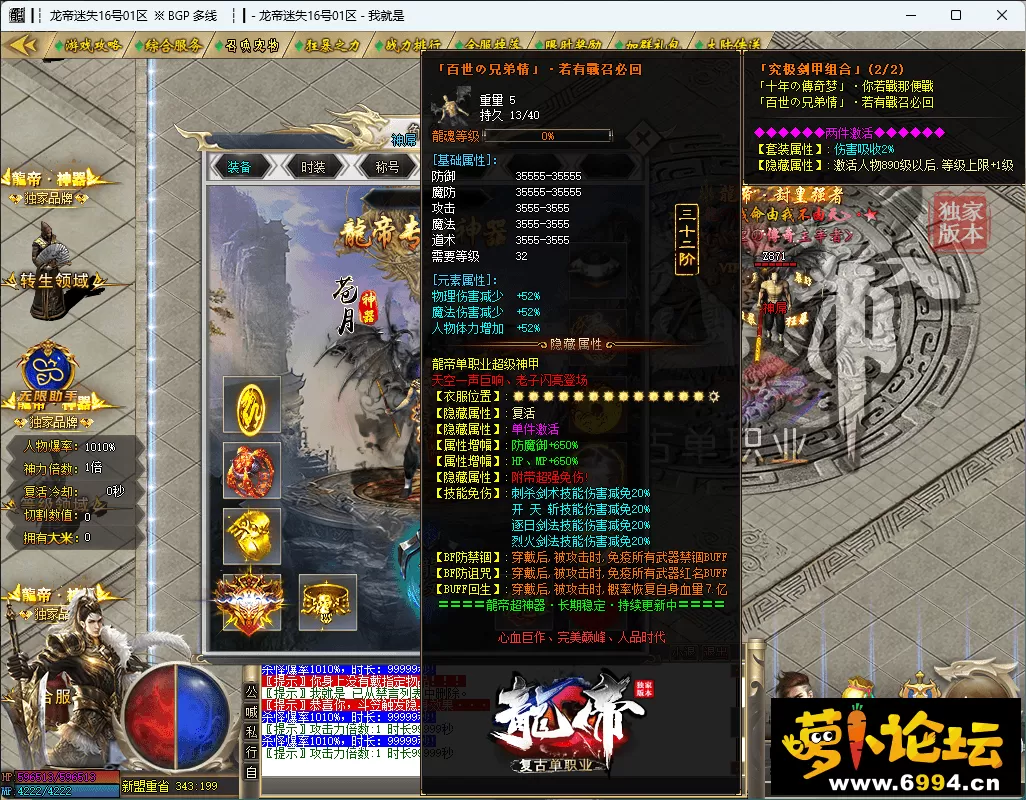 图片压缩 (2).webp