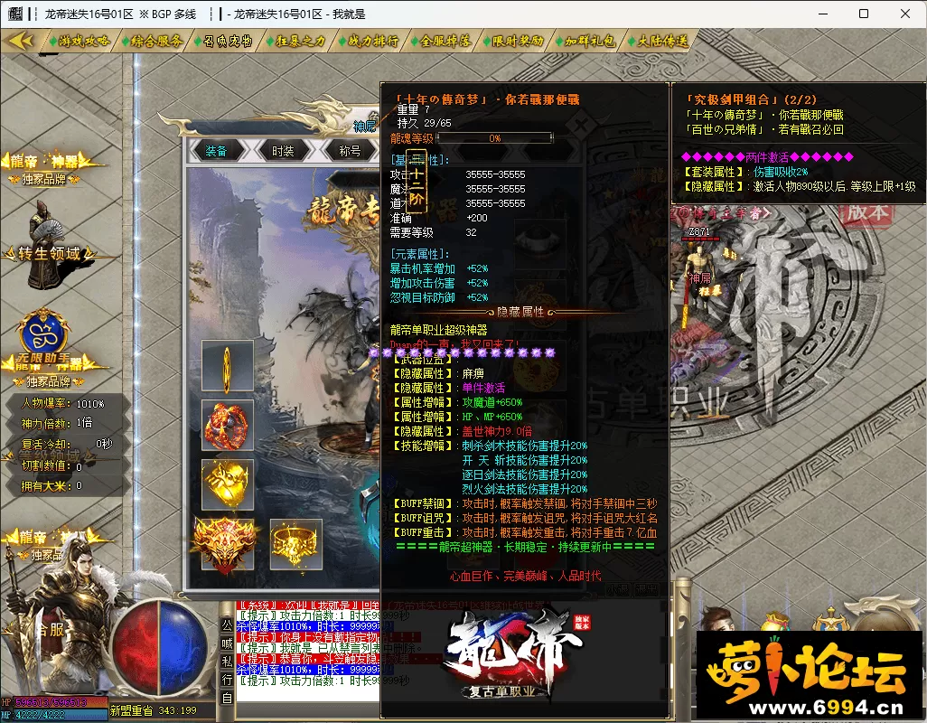 图片压缩 (3).webp