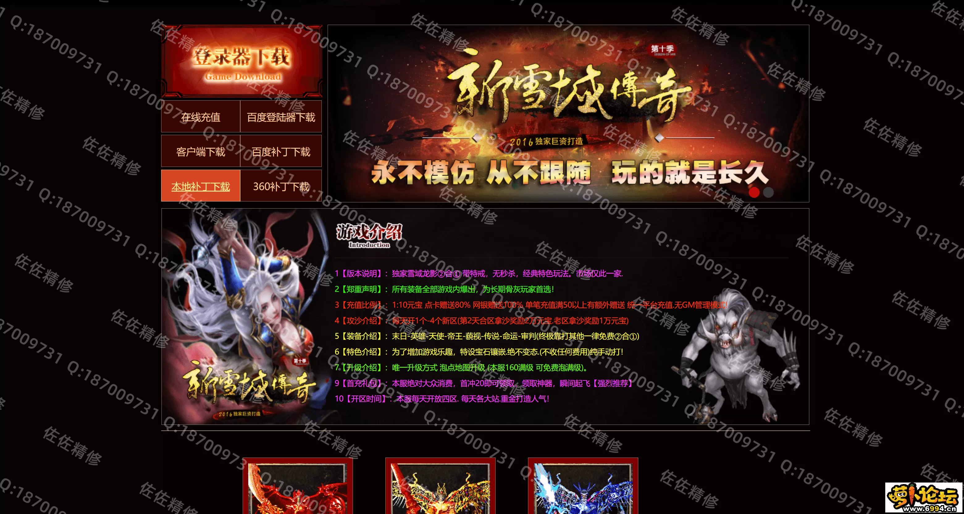 网站2.webp