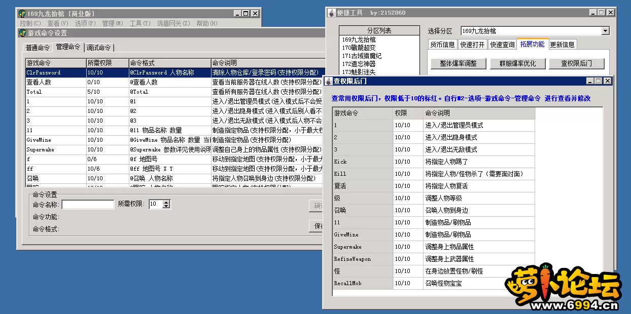 7.webp