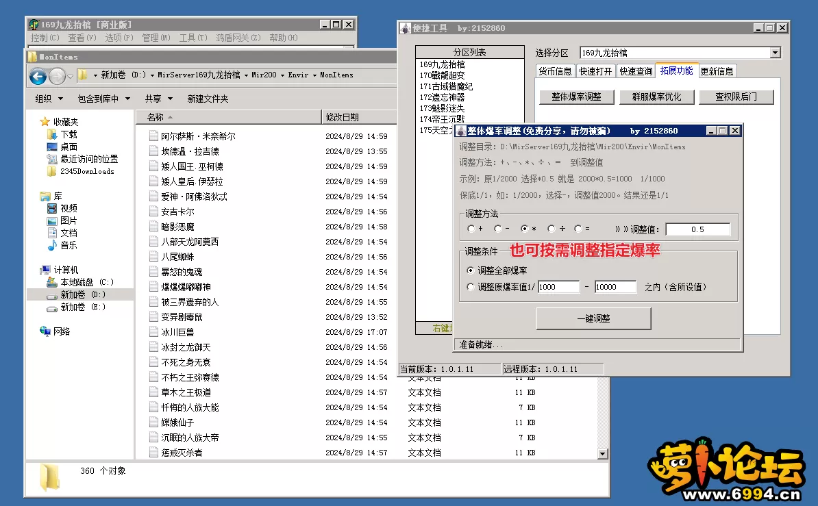6.webp
