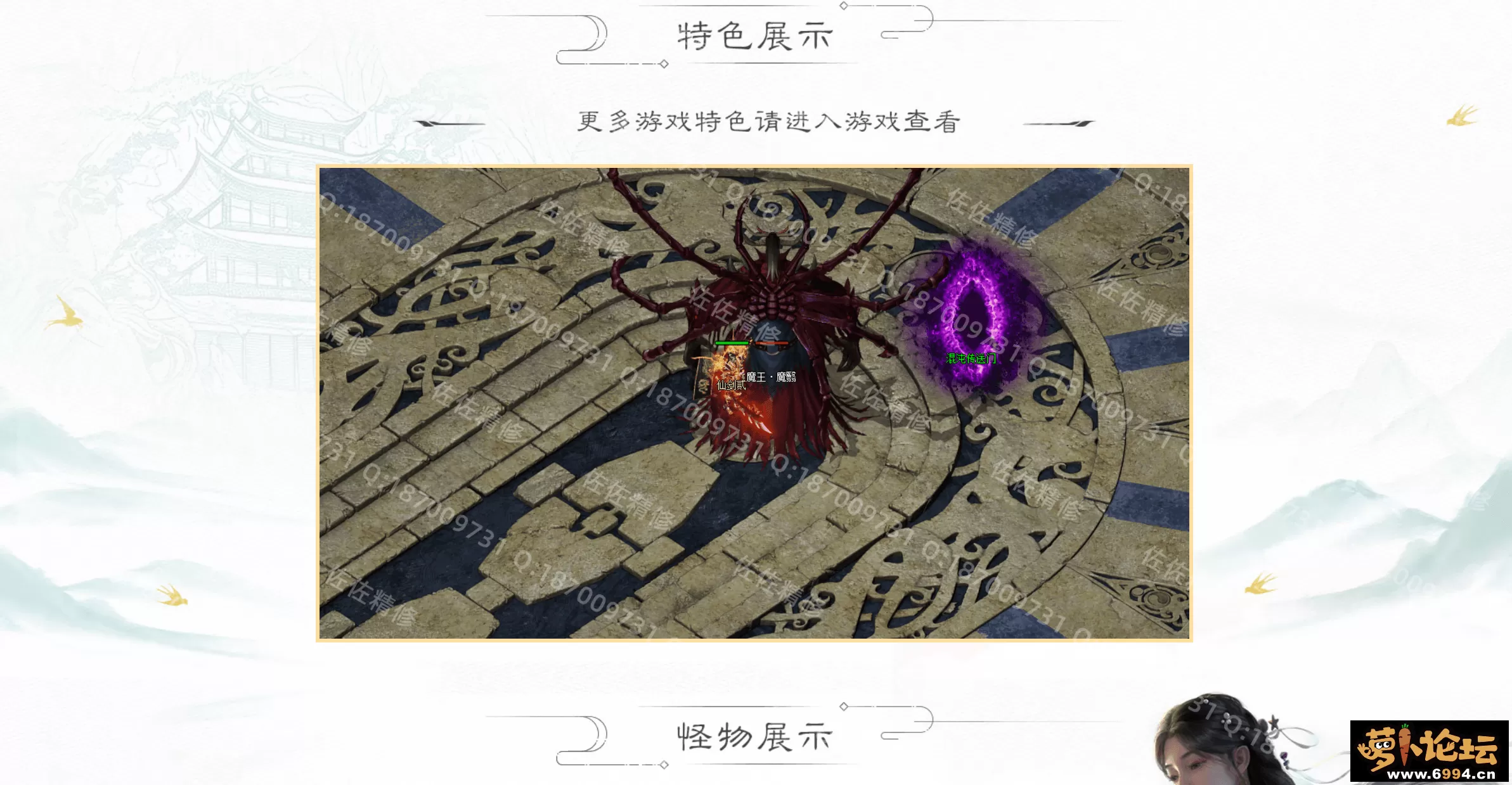 网站4.webp