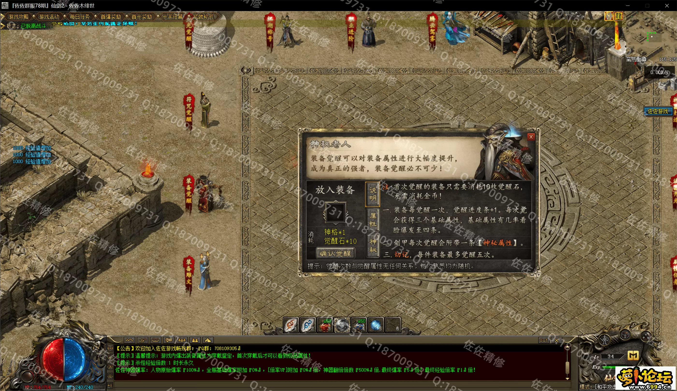 12.webp