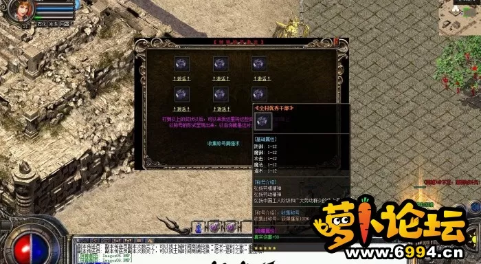 153539qqk6j6shrlouokjo.png.thumb.webp