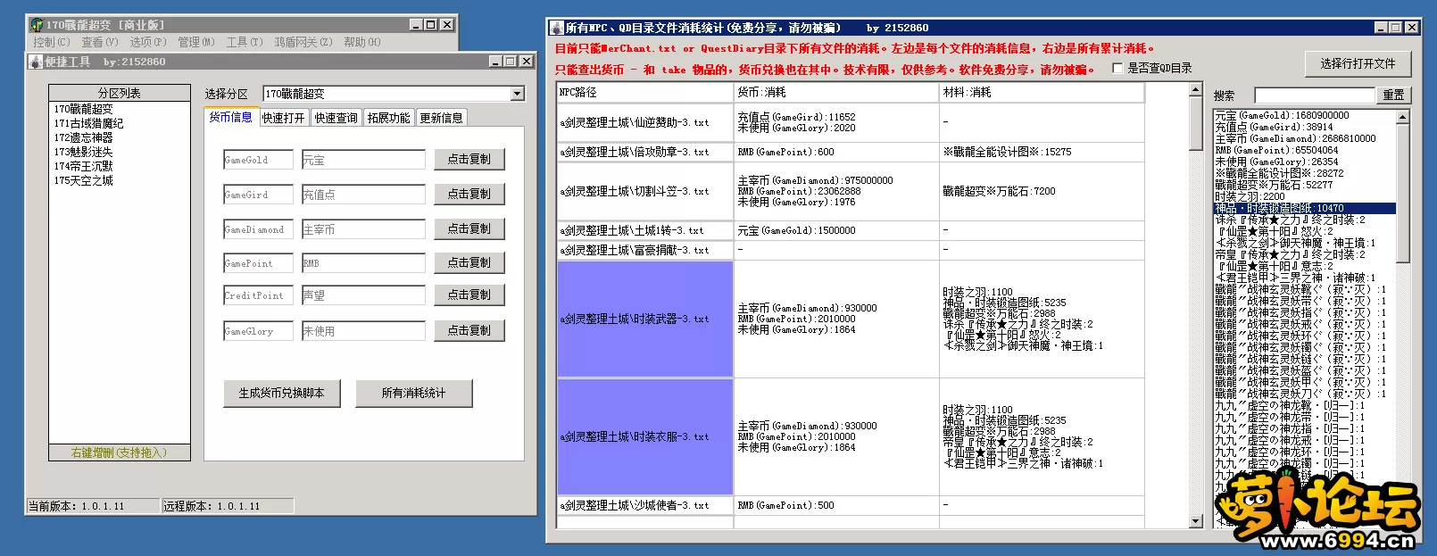 4.webp