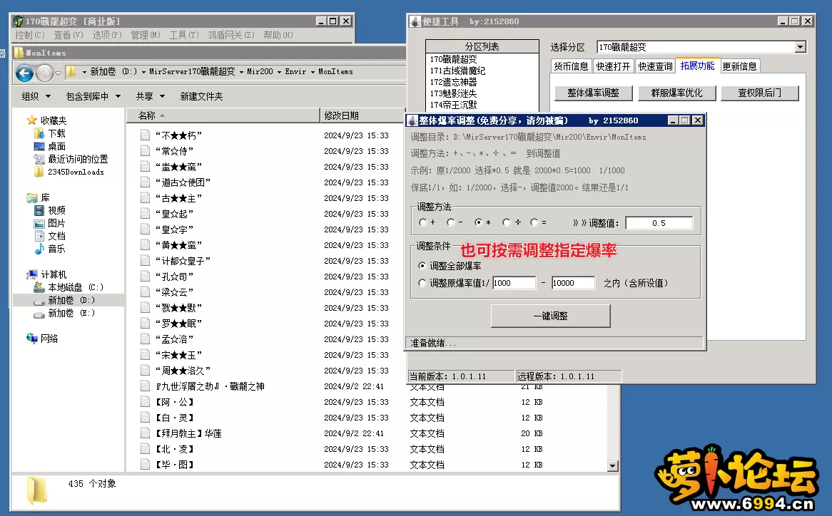 6.webp