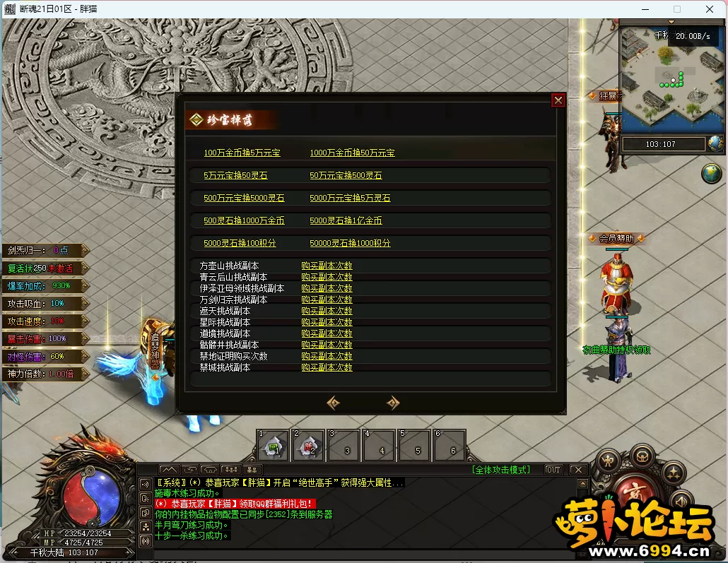 11.webp
